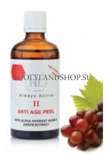 Holy Land Anti Age Peel 2 100ml